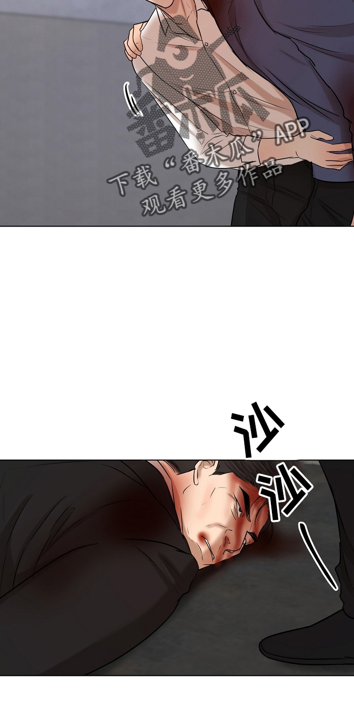 第144话22