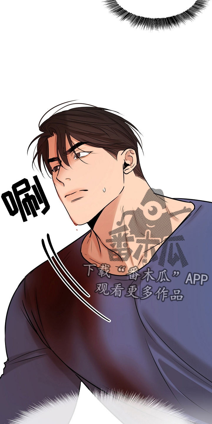 第144话5