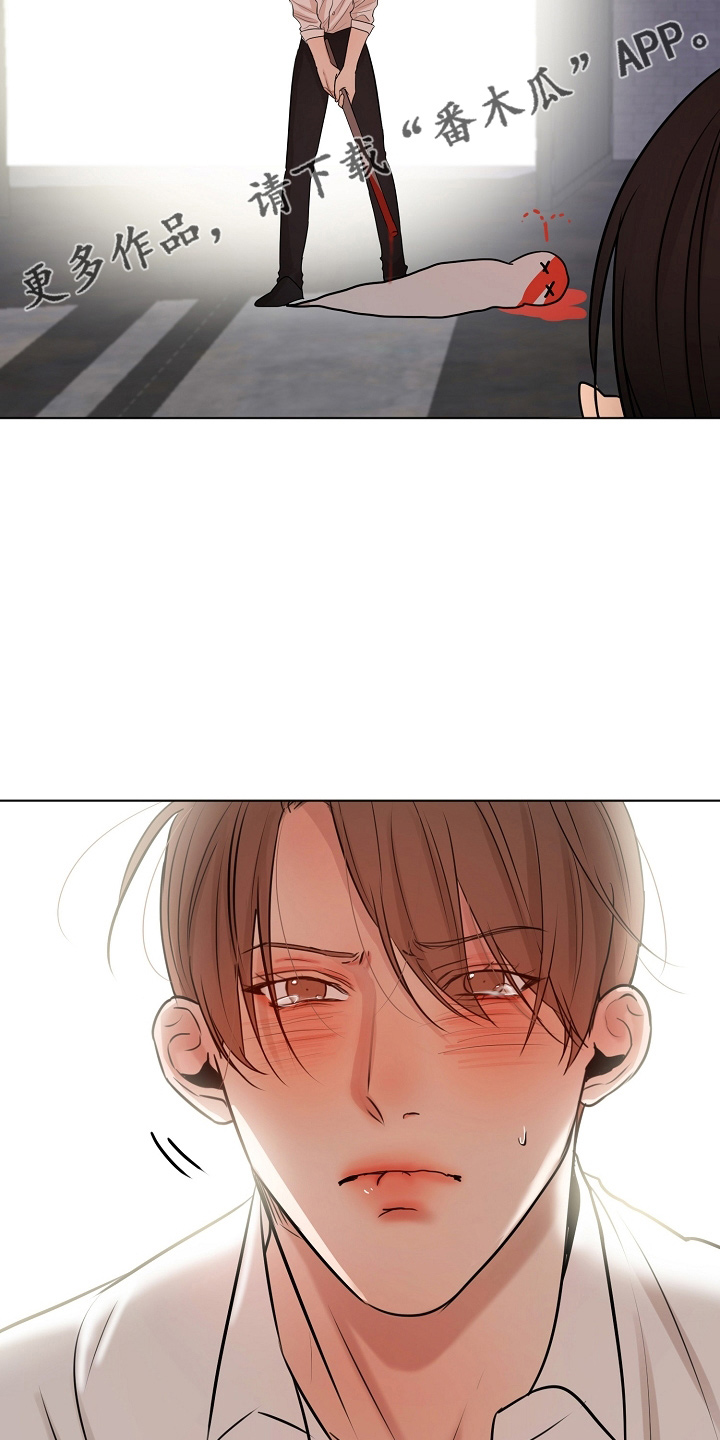 第144话9