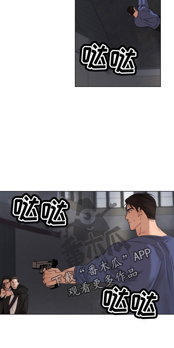 第143话14
