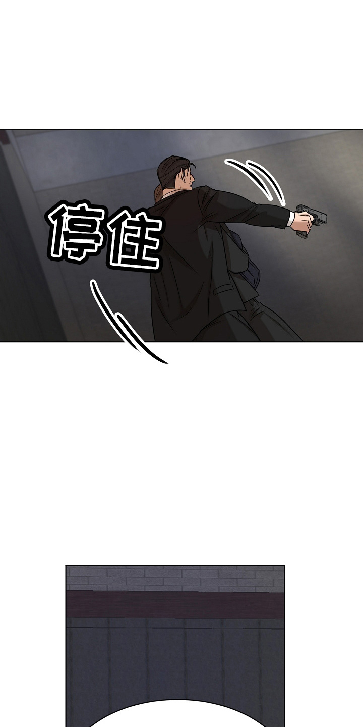 第143话15