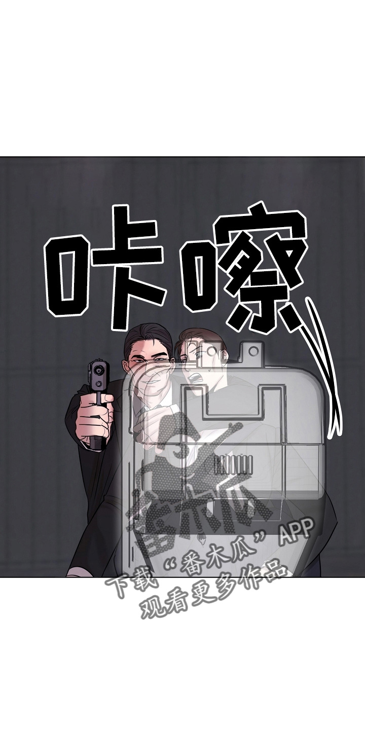 第143话19