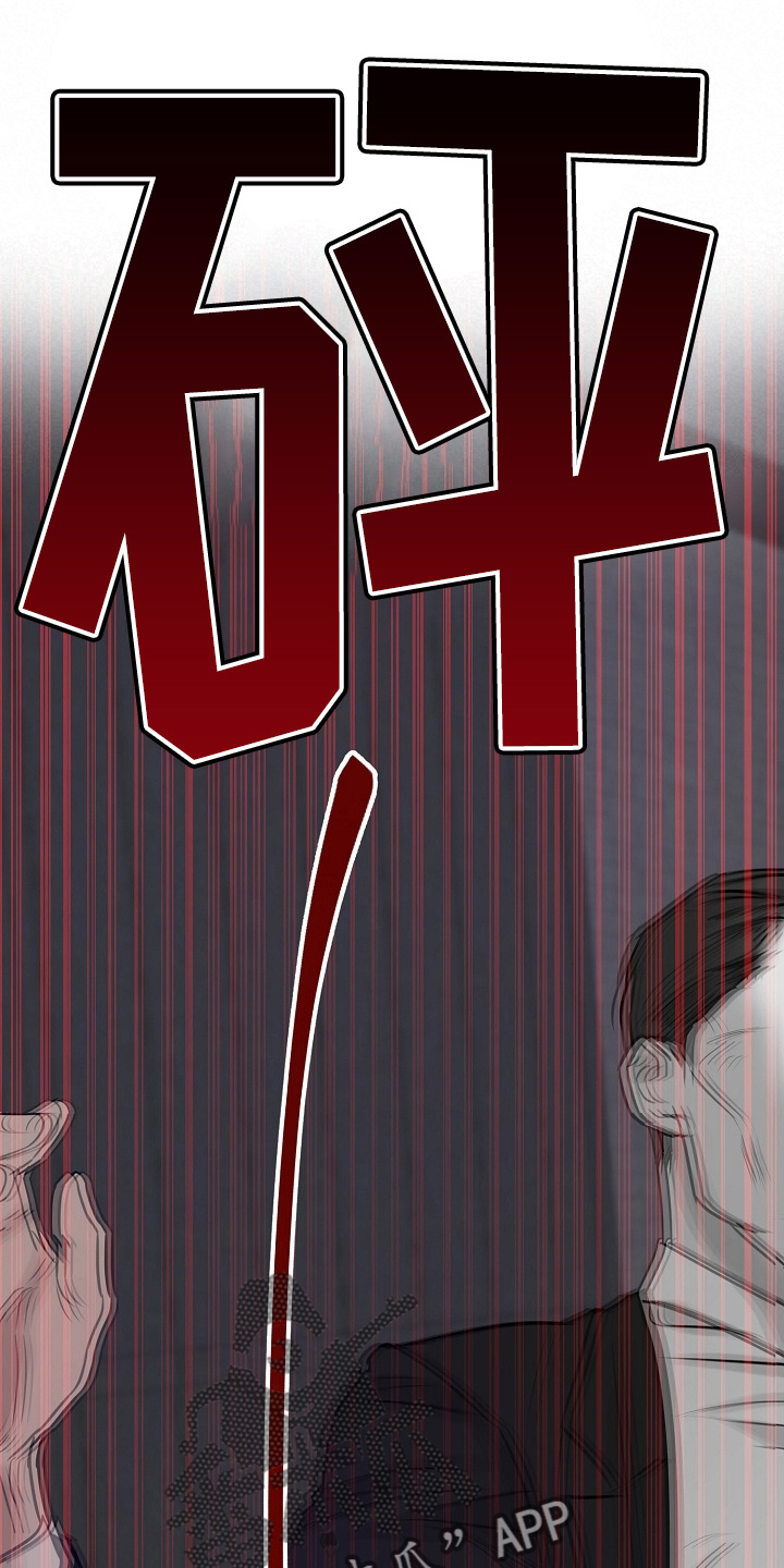 第143话26