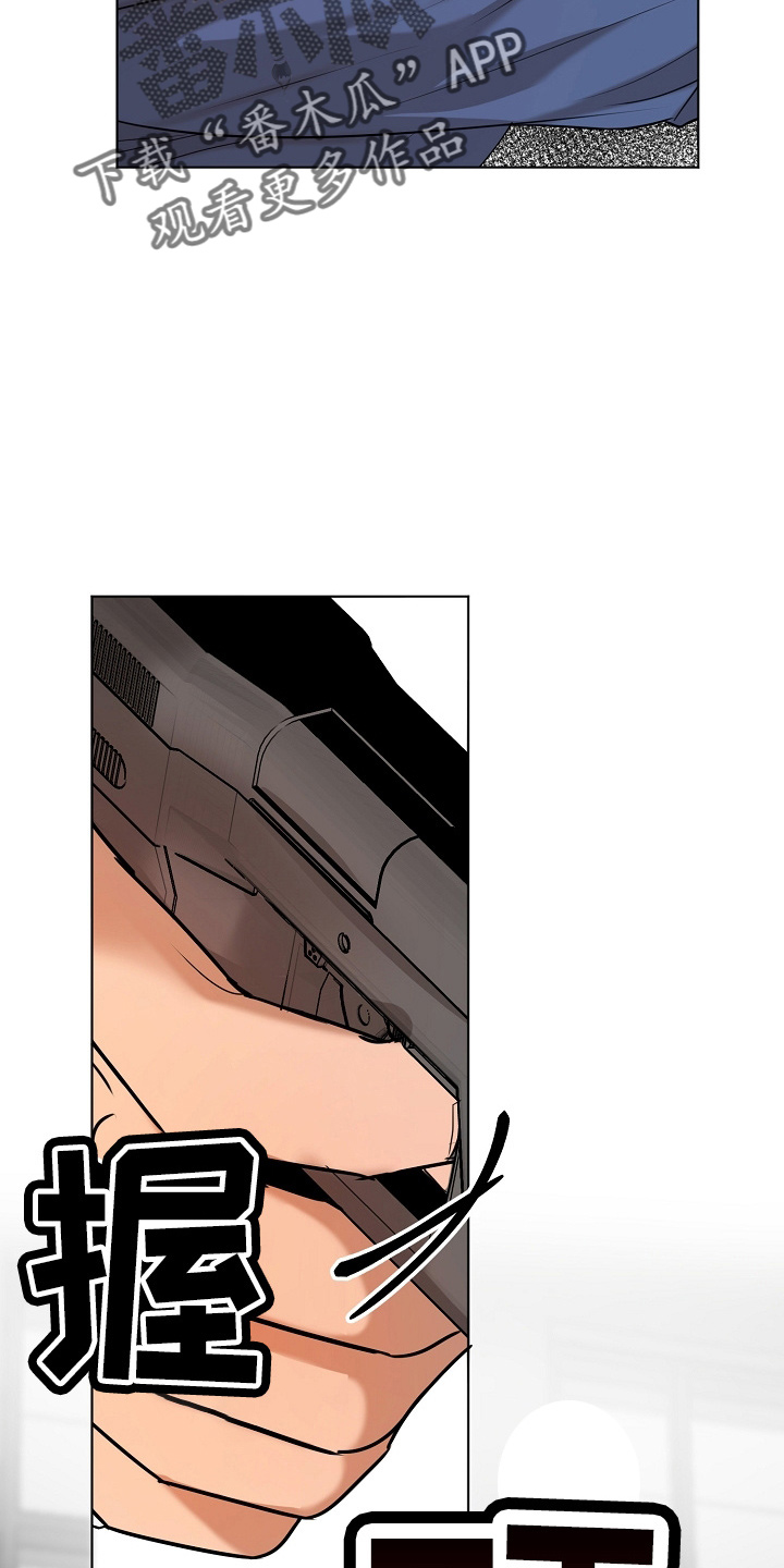 第143话3