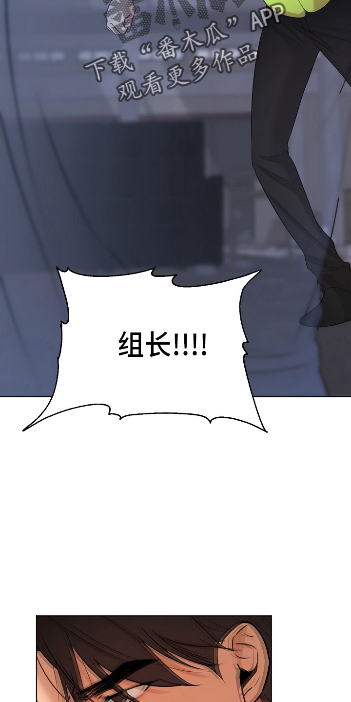 第143话30