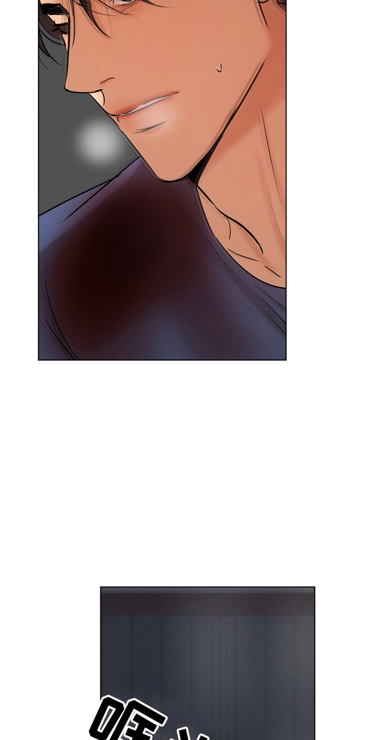 第143话31