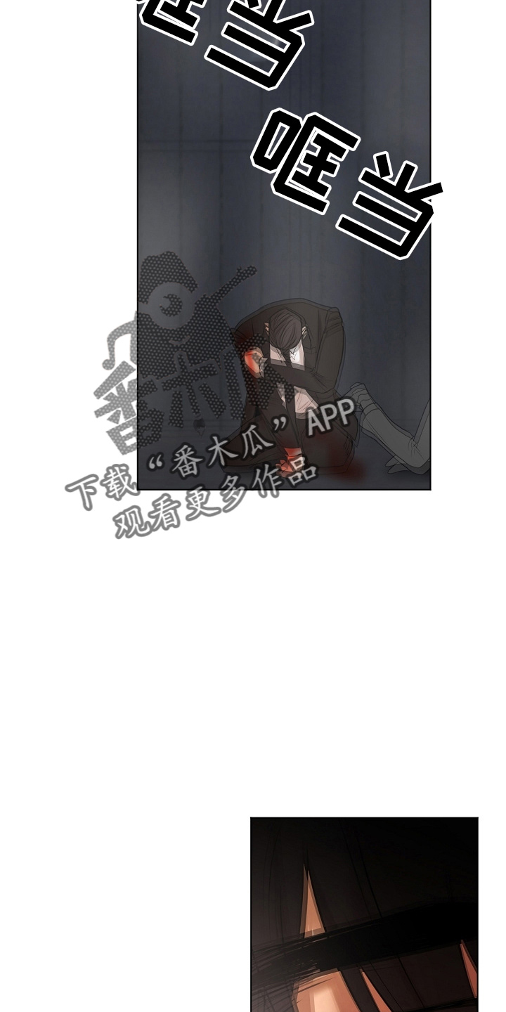 第143话32