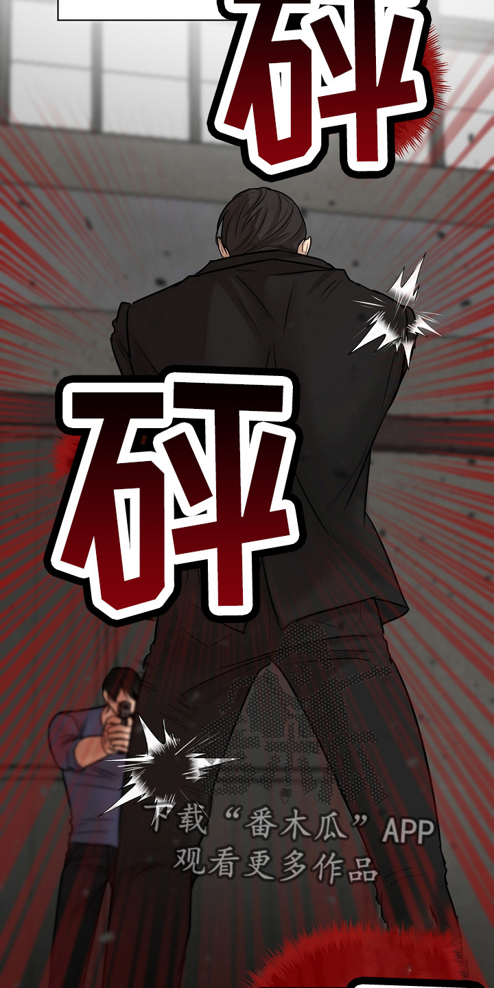 第143话4