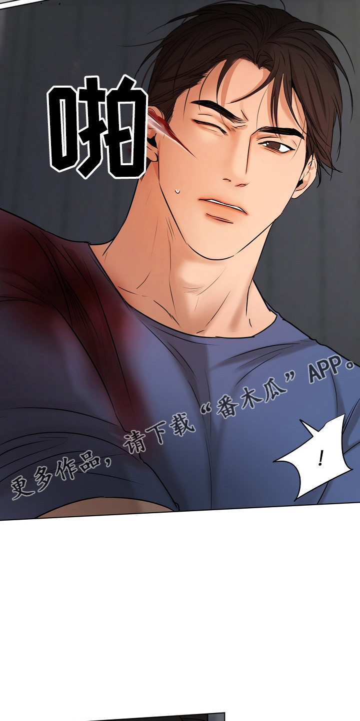 第143话7