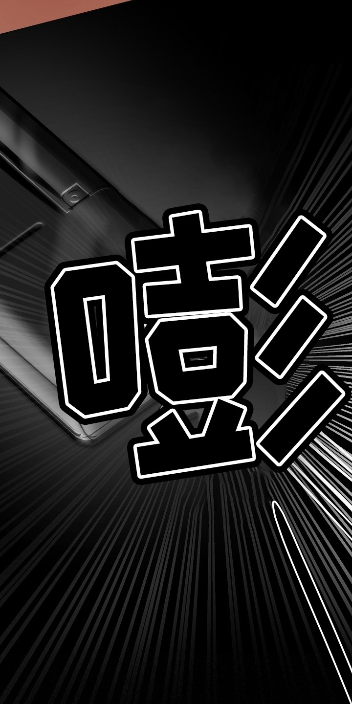 第142话13