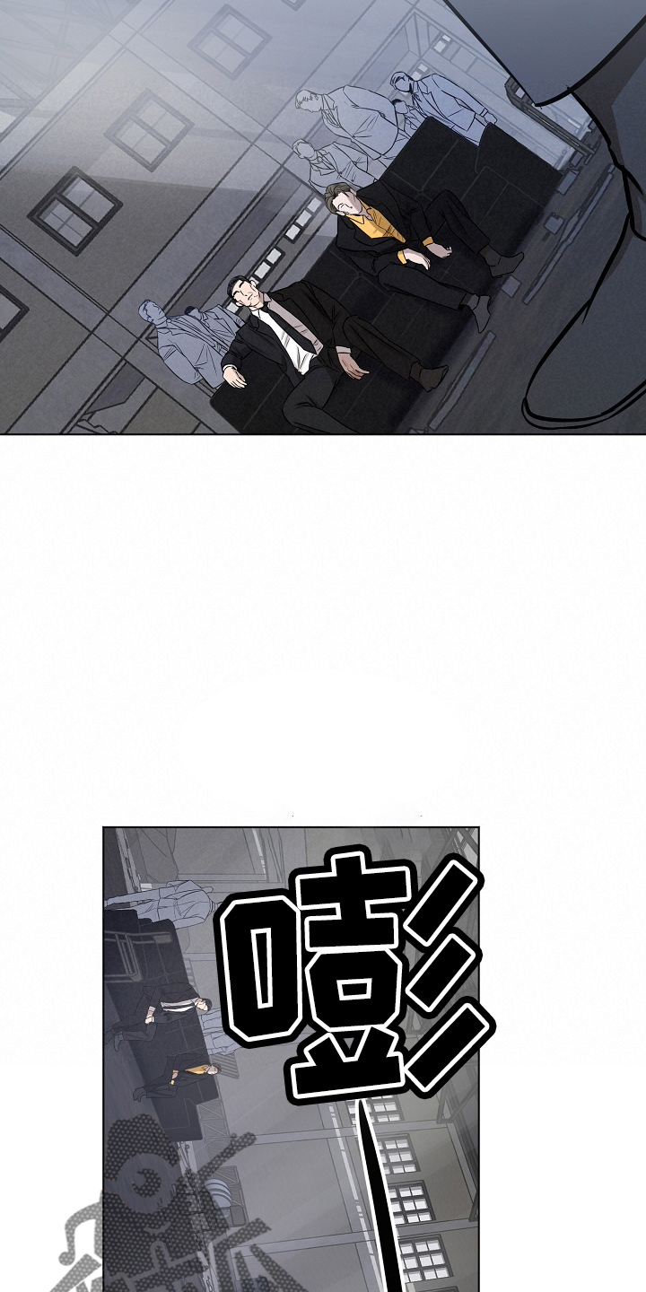 第141话10