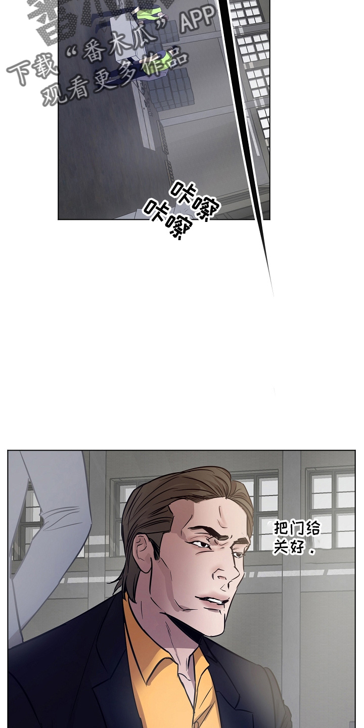 第141话11