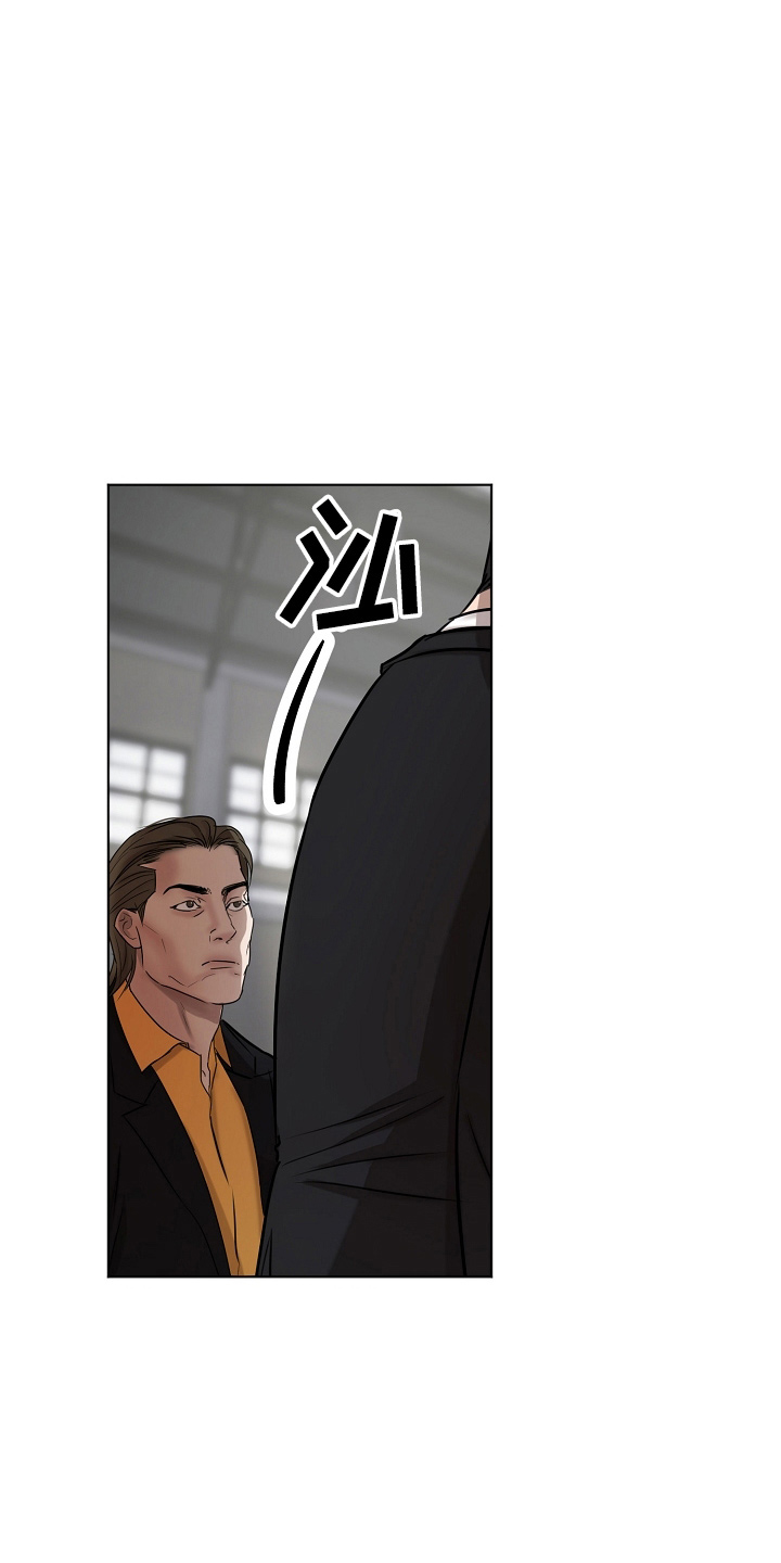 第141话15