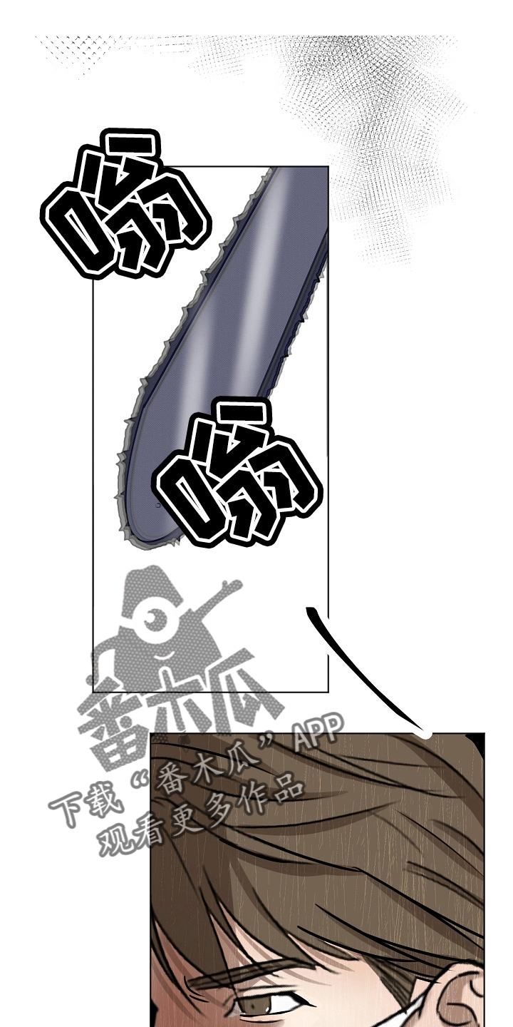 第141话17