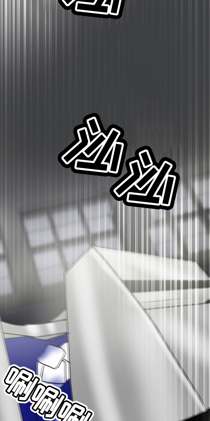 第141话19