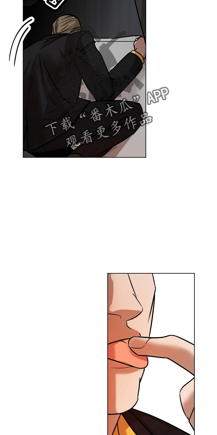 第141话22