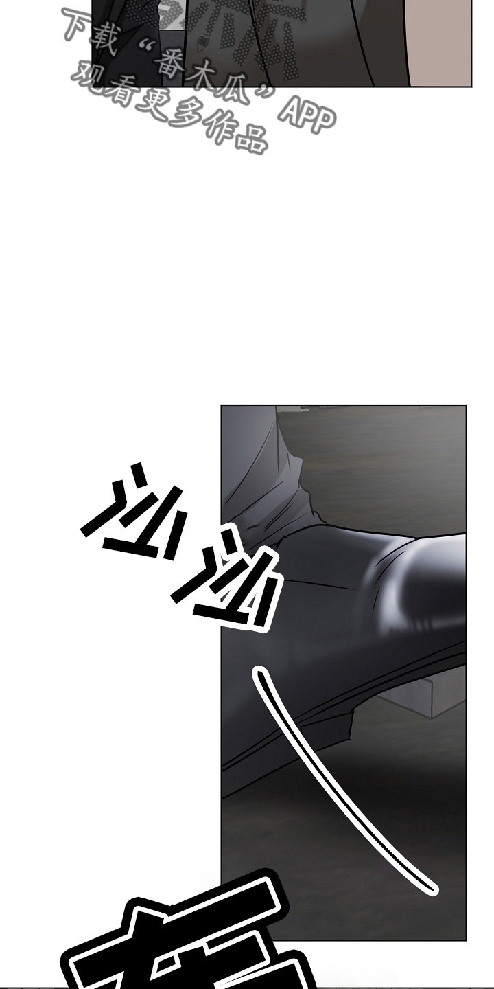 第141话27
