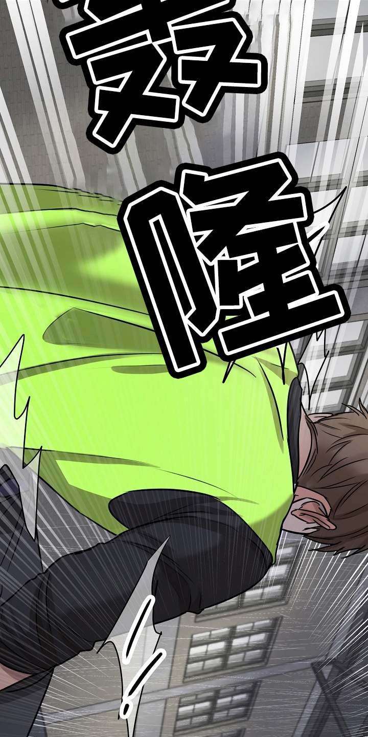 第141话28
