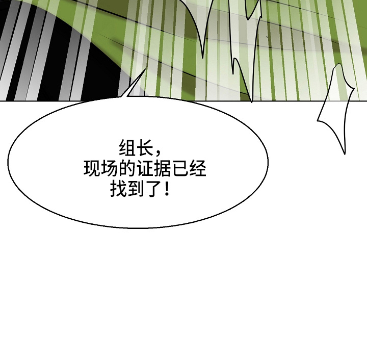 第141话30