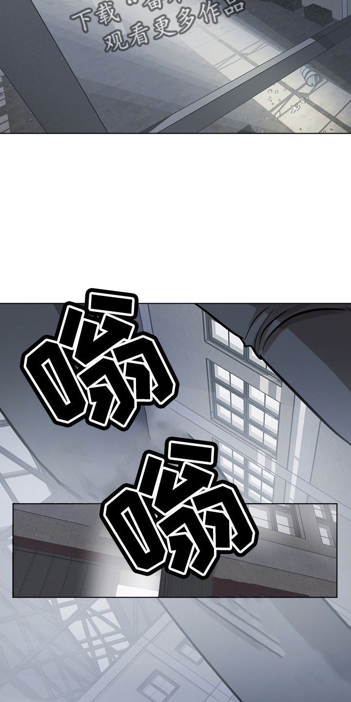 第141话9