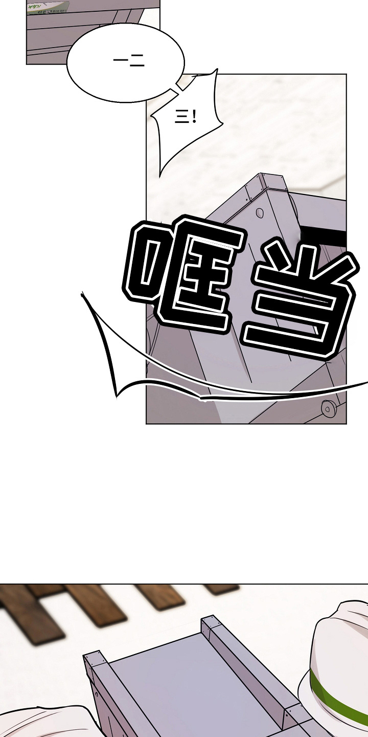 第140话10