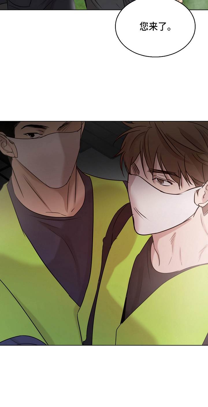 第140话22