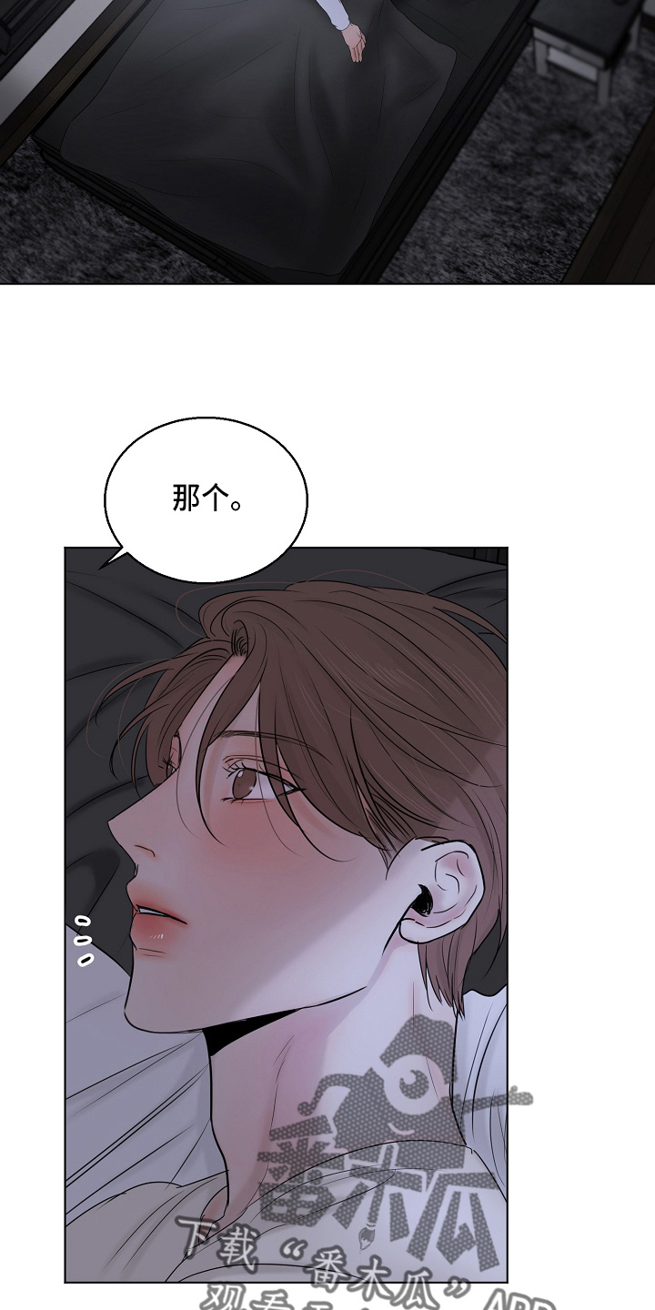 第139话1