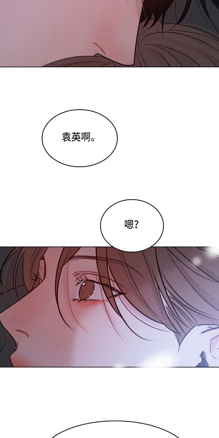 第139话18