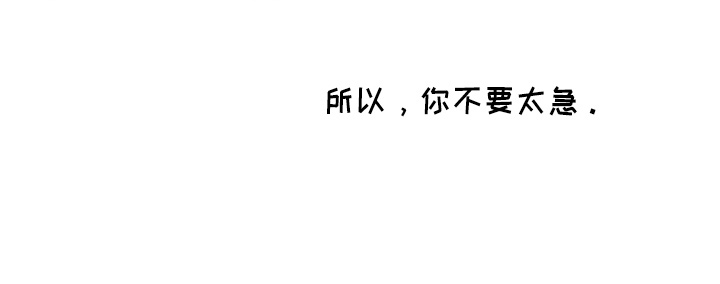 第139话25