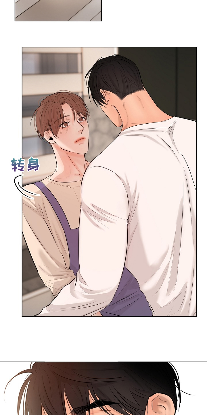 第138话1