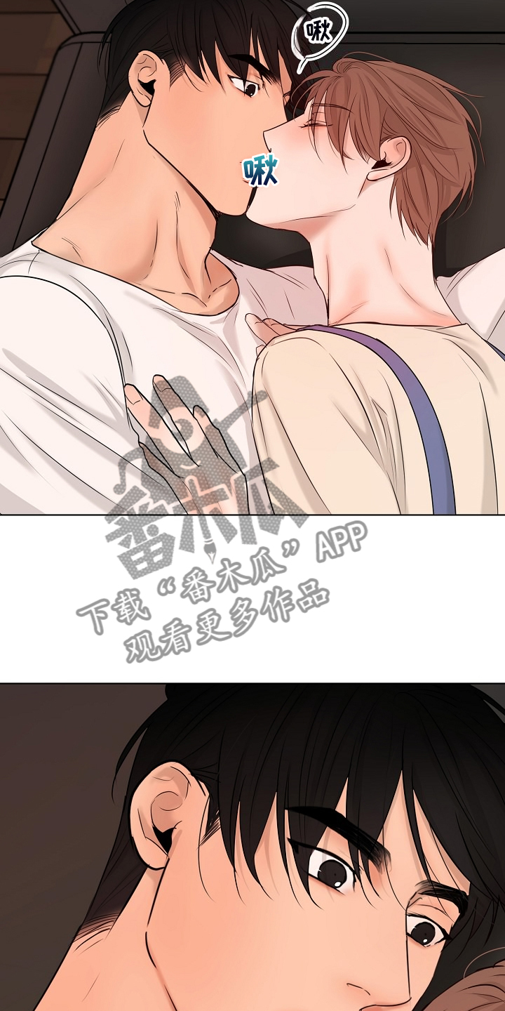 第138话16