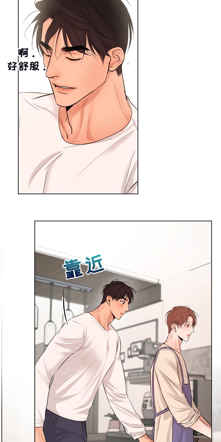 第137话18