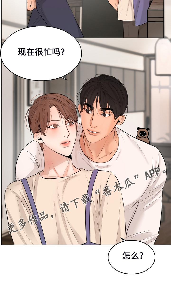 第137话19