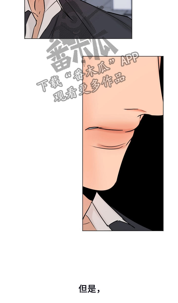 第137话9