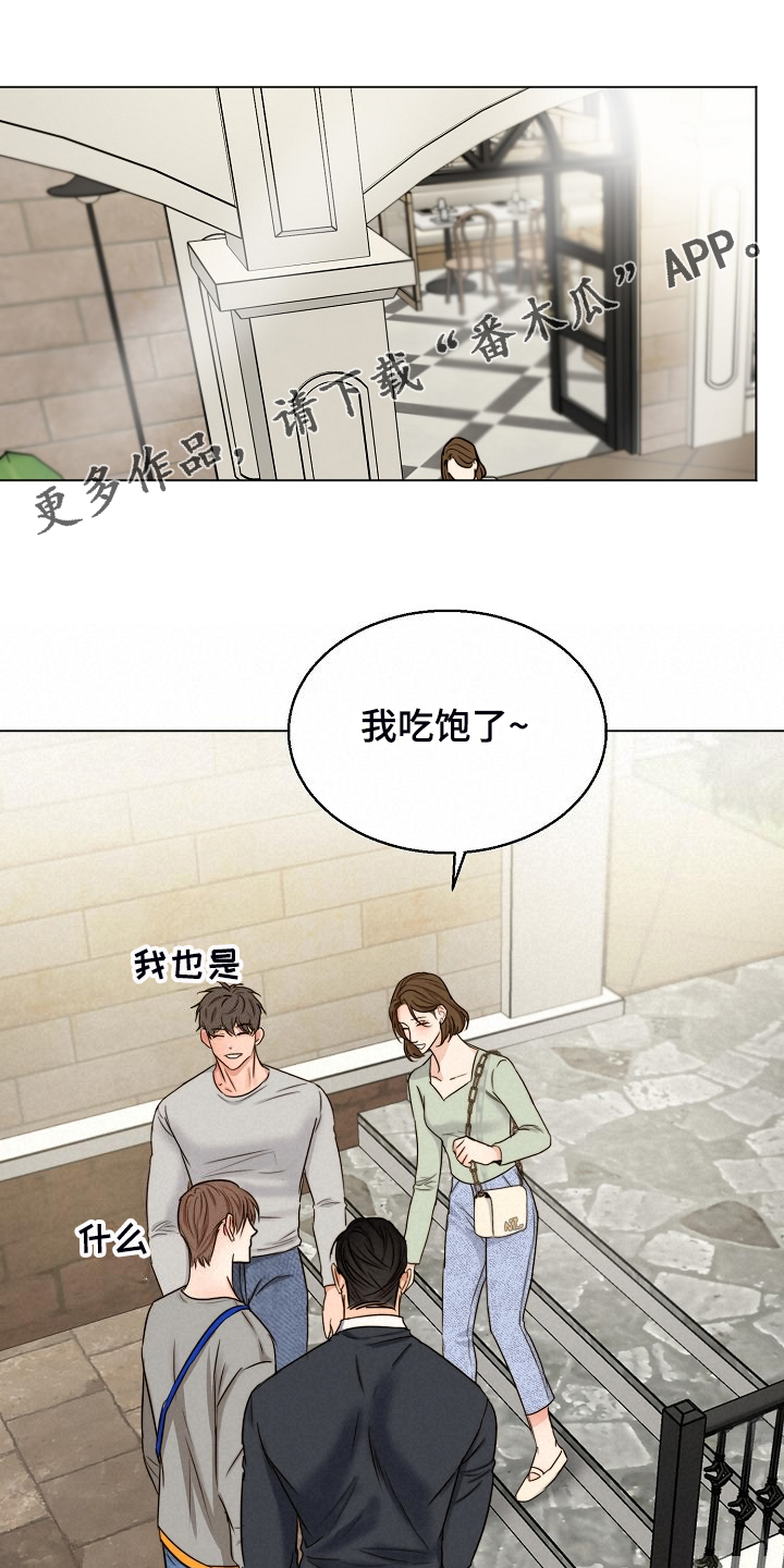 第136话0