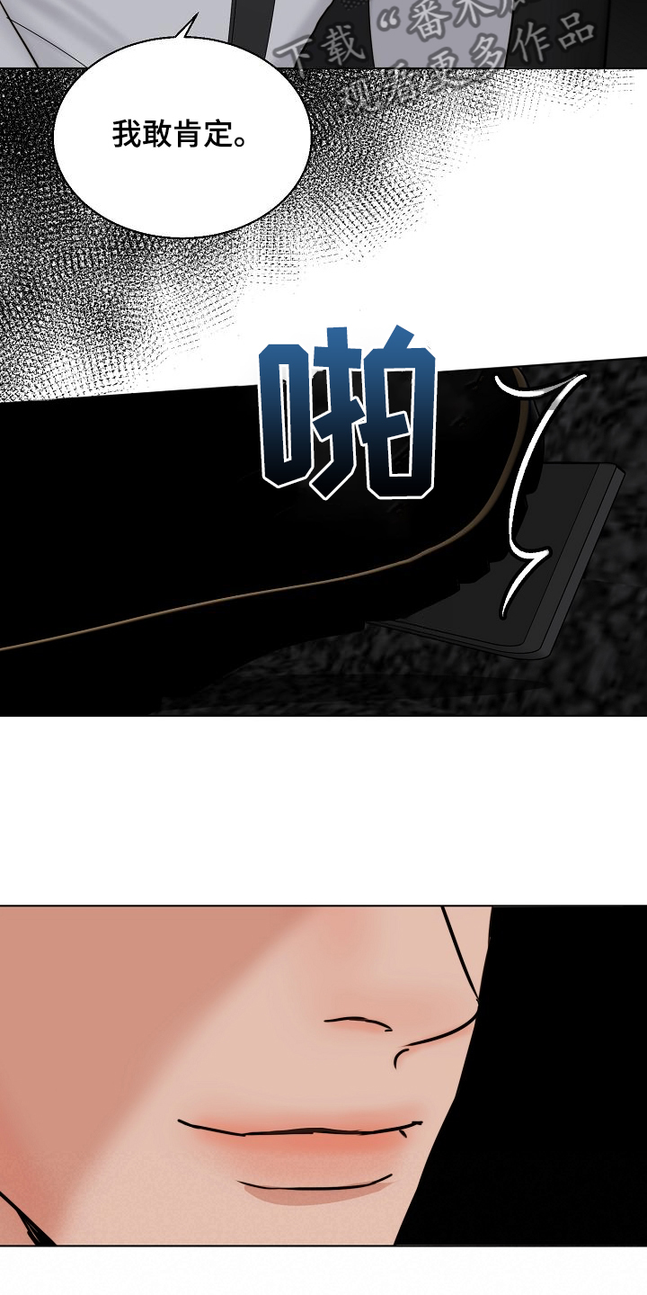 第136话10