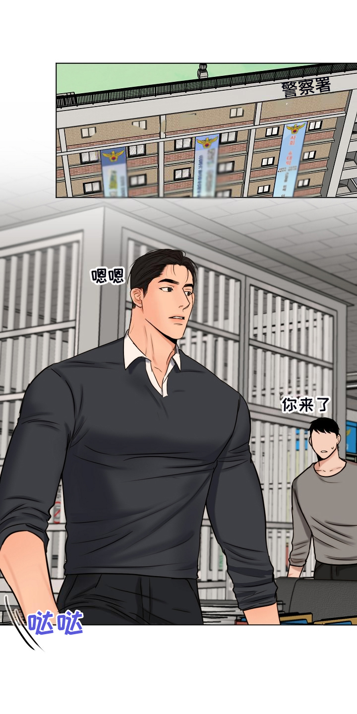 第136话14