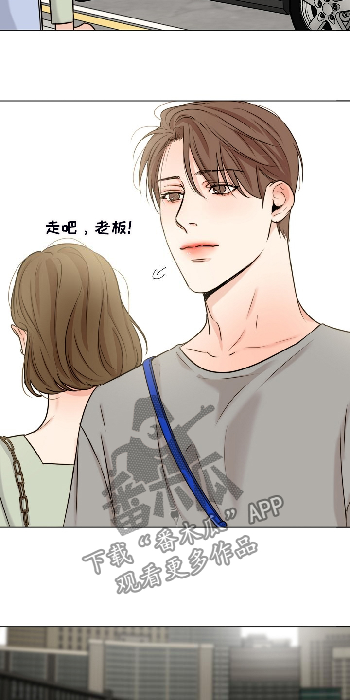 第136话7