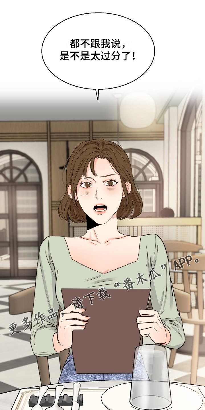 第135话0
