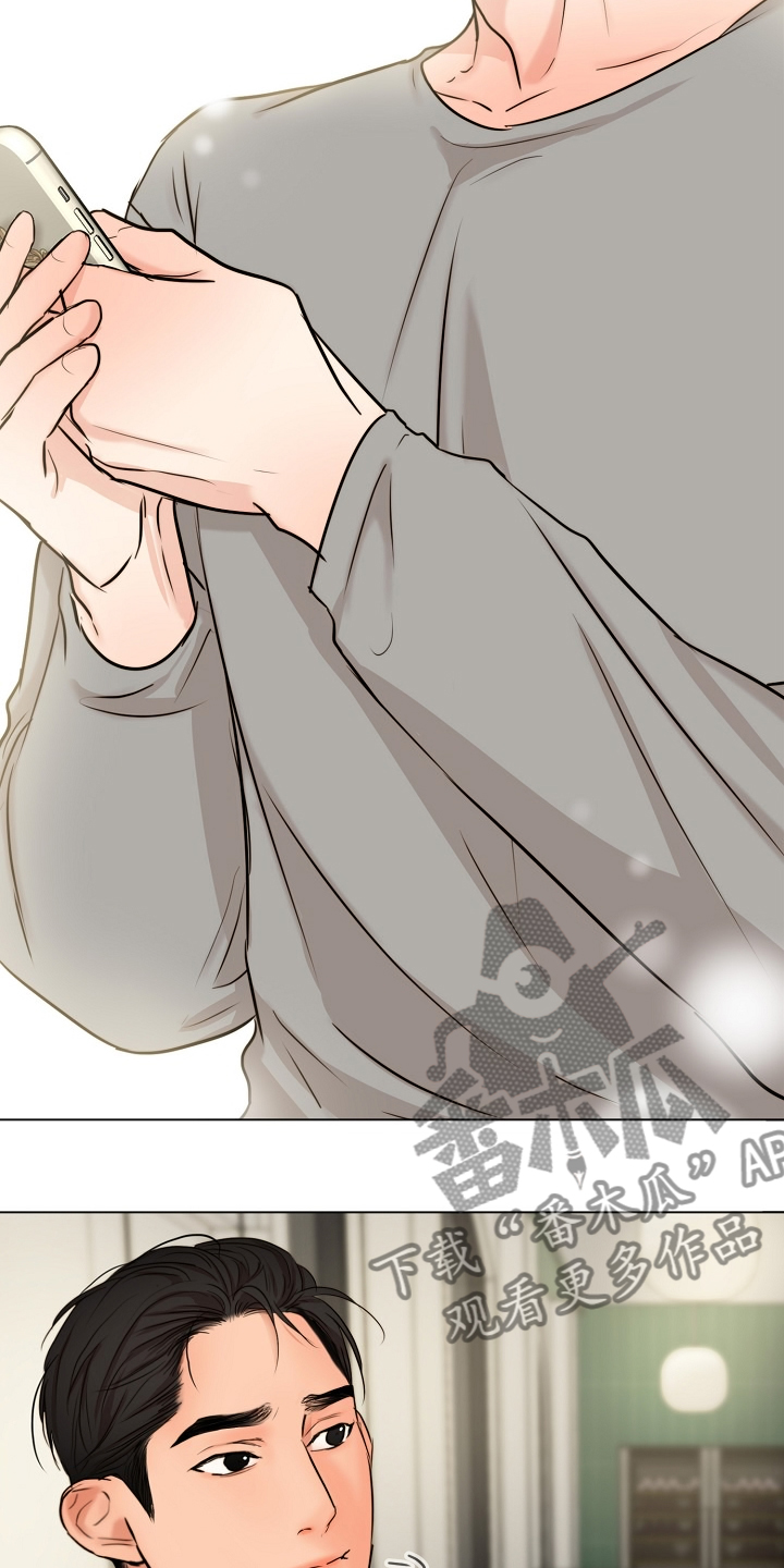 第135话15