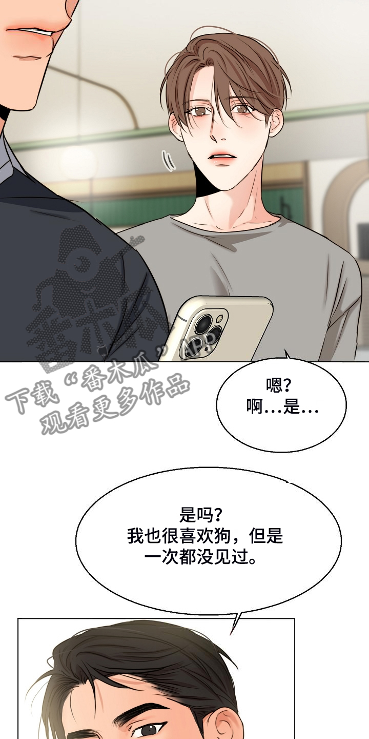 第135话22