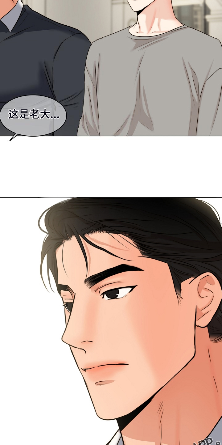 第135话27