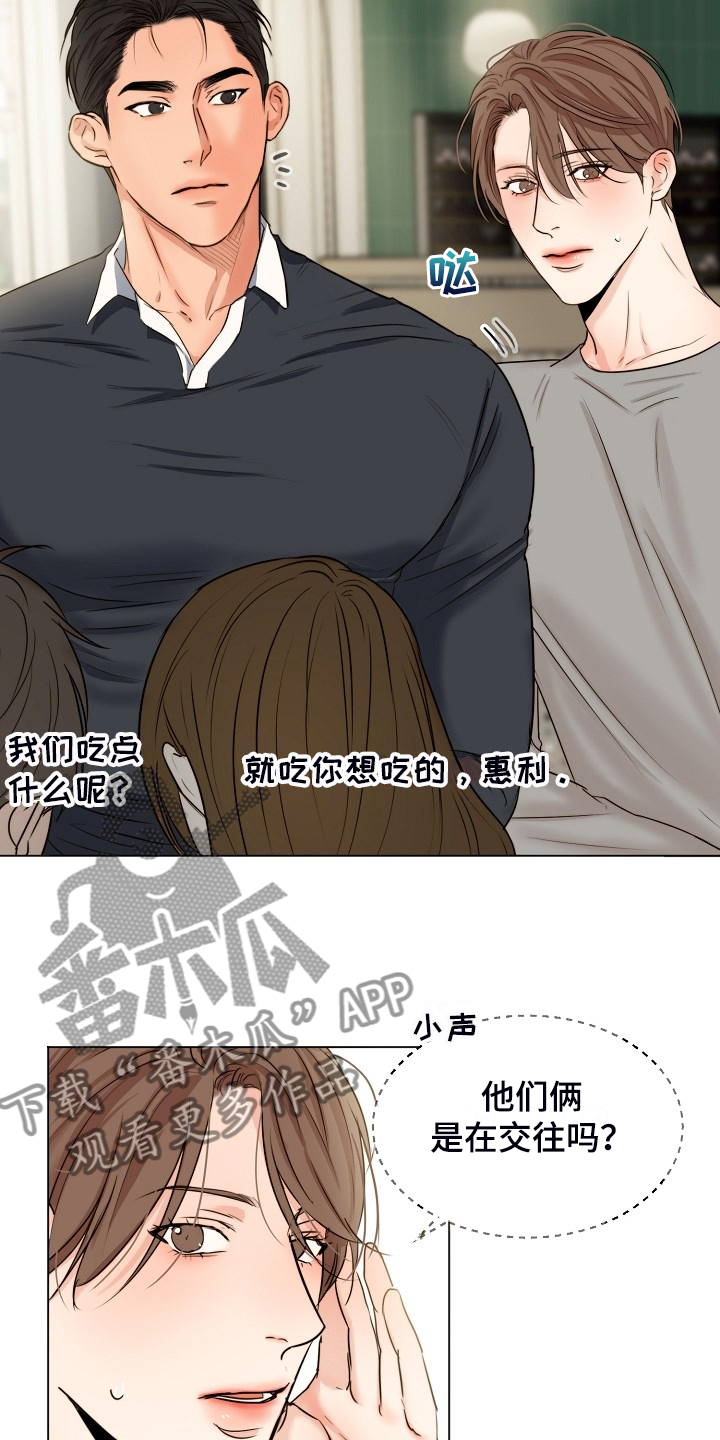 第135话5