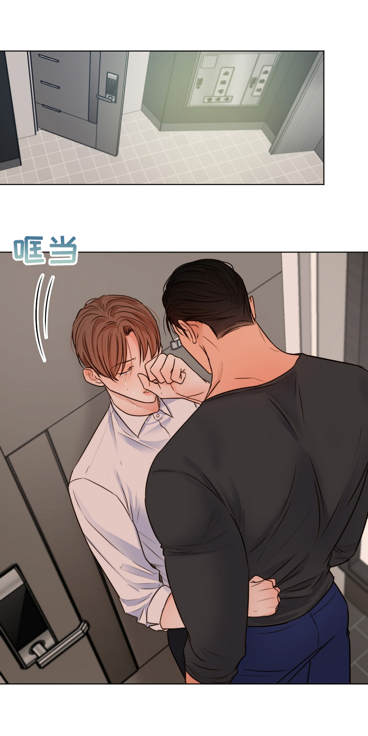 第134话11