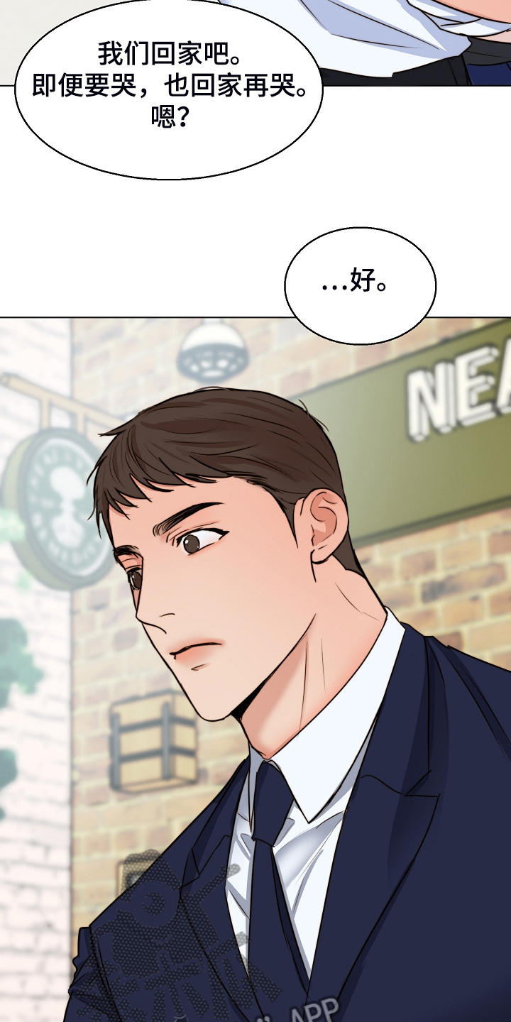 第134话2