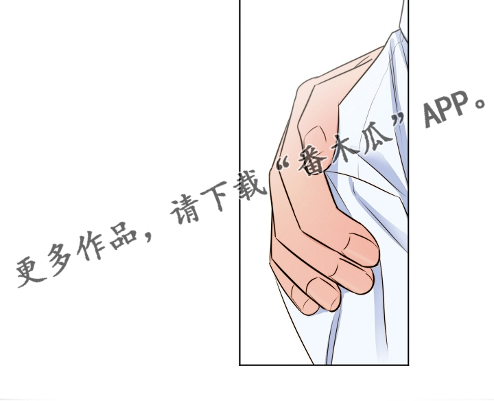 第133话21