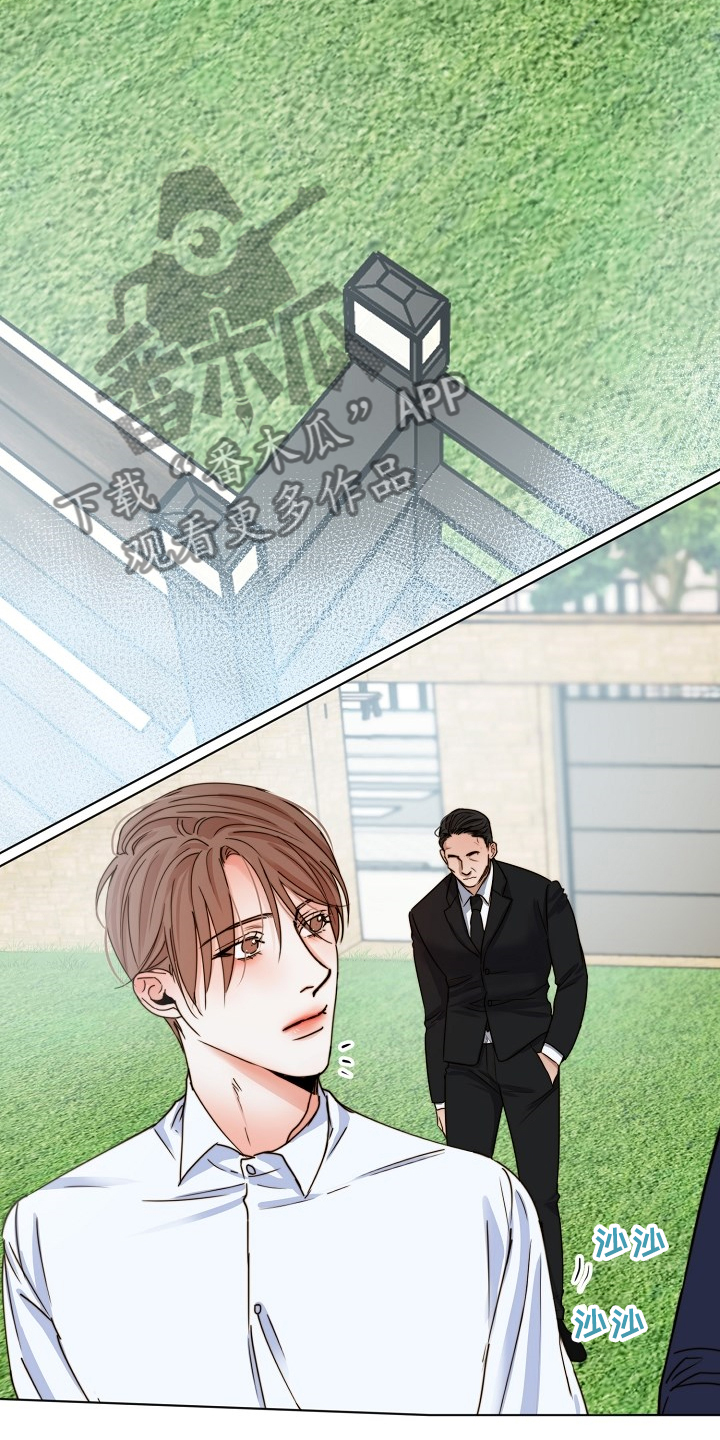 第133话3