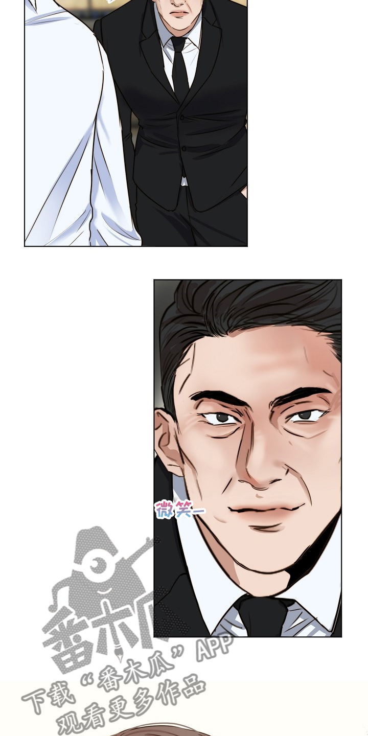 第133话5