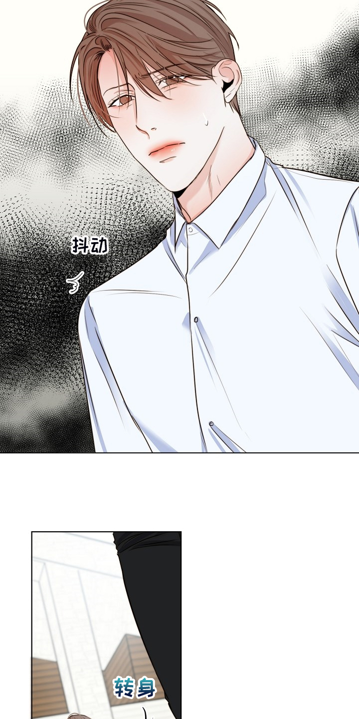 第133话6