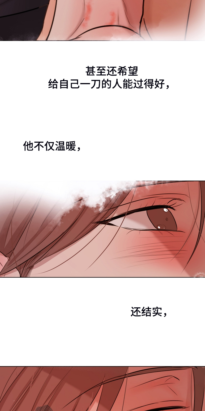 第132话2